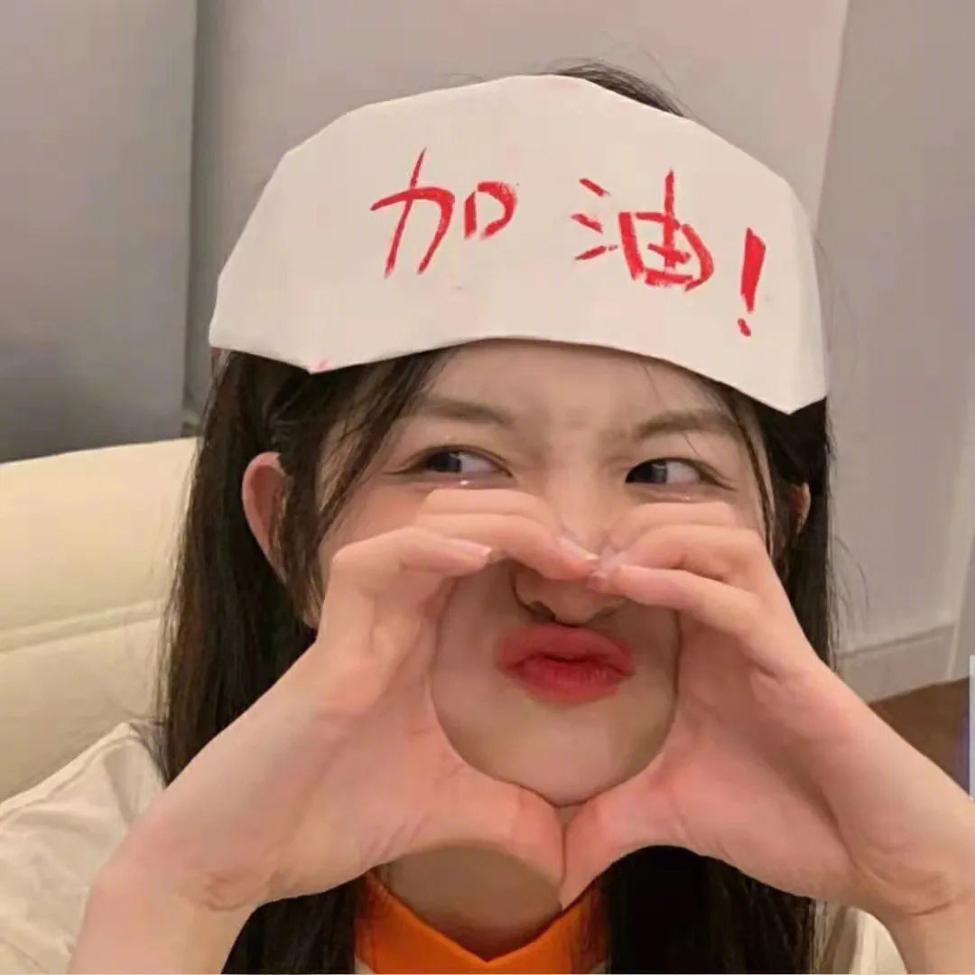 冲击力工作者的生活