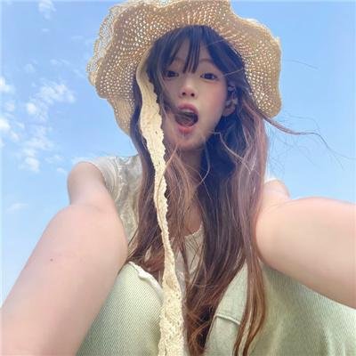 我的性别碍到你