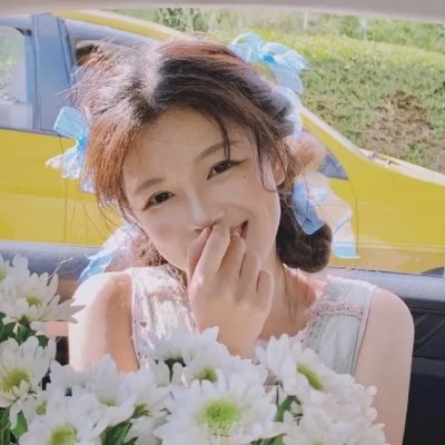 关于阿女的那件事